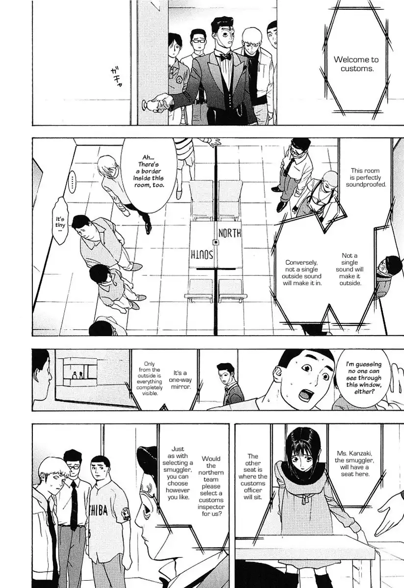 Liar Game Chapter 30 16